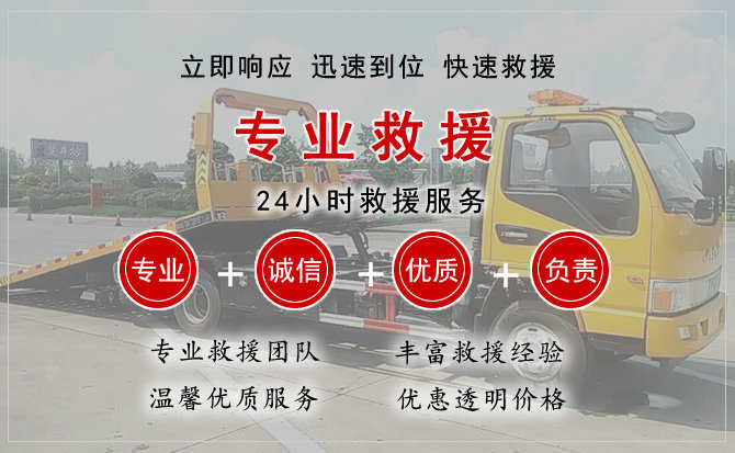 名山区汽车送柴油 名山区汽车送柴油