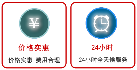 名山区汽车中途送油救援电话 名山区汽车中途送油救援电话